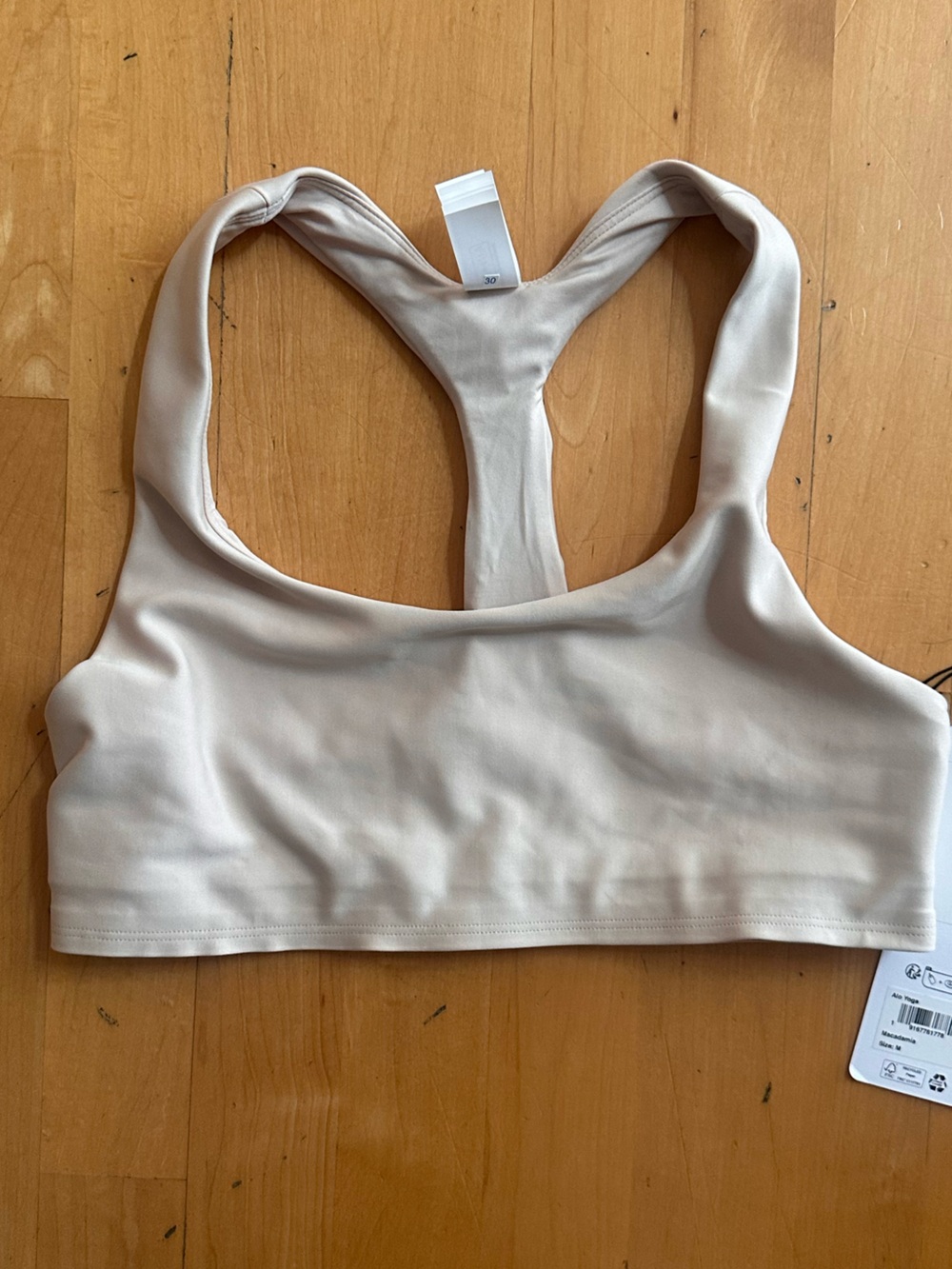 Women’s ALO Yoga Sports Bra in Macadamia. M